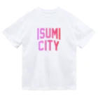 JIMOTOE Wear Local Japanのいすみ市 ISUMI CITY Dry T-Shirt