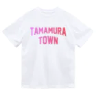 JIMOTO Wear Local Japanの玉村町 TAMAMURA TOWN ドライTシャツ