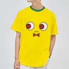 よこくらぽけのからしくん ドライTシャツ