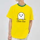 ぽんぽこあんぽんたんのObake  chan 2 ドライTシャツ