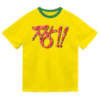 LalaHangeulの짱!!(最高‼︎) 韓国語デザイン　横長バージョン ドライTシャツ