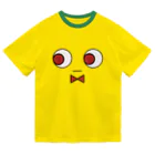 よこくらぽけのからしくん ドライTシャツ