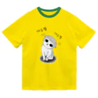 LalaHangeulの갸우뚱 고양이 ~小首をかしげる子猫さん~ ドライTシャツ