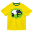 LalaHangeulのマレーバク　ハングルデザイン Dry T-Shirt