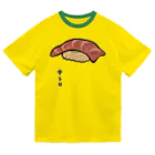 脂身通信Ｚの握り寿司♪中トロ♪2202 Dry T-Shirt