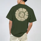 YURAI vpaの冒険道ロゴ入りアイテム(sb) ドライTシャツ