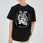 Ａ’ｚｗｏｒｋＳのRAIJIN(モノクロver.) ドライTシャツ