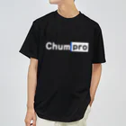 ayebee's experimental items SUZURI店のChumpro（仮）（negative） ドライTシャツ