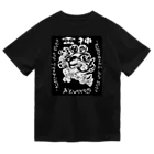 Ａ’ｚｗｏｒｋＳのRAIJIN(モノクロver.) ドライTシャツ