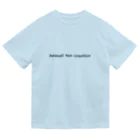 Anifun  shopのアニファンシンプル　ドライTシャツ Dry T-Shirt