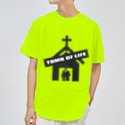 Ａ’ｚｗｏｒｋＳのTOMB OF LIFE ドライTシャツ