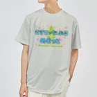 OTOKONOKOTOKYOJAPANのSUSTAINABLE METHOD ドライTシャツ