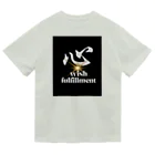 心華のお店の心　wish fulfillment ドライTシャツ