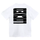 Localize!! MerchのHOLD TIGHT Dry T-Shirt