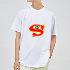 ないから　〜If None〜の昇龍　~ I'm Super~ Dry T-Shirt