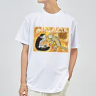 AkironBoy's_Shopの愛猫「Hina&Nia」 Part-1 ドライTシャツ