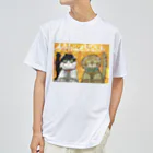 AkironBoy's_Shopの愛猫「Hina&Nia」Part-2 ドライTシャツ