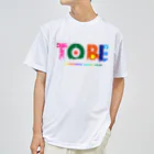 OTOKONOKOTOKYOJAPANの 跳べ!飛べ!(ひととせ) Dry T-Shirt