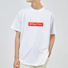 筋魂オフィシャルストアの肩を鍛える人のTシャツ Dry T-Shirt