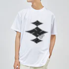 RMk→D (アールエムケード)の楼卍(ロマン)の黒。 Dry T-Shirt