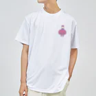 madeathのべりぃくりぃむん Dry T-Shirt