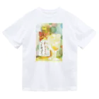 AkironBoy's_ShopのTITINOHI＝Father’sDay　「🍺じゃないよ、ノンアルコールだよ！体に気をつけてね。💖」 Dry T-Shirt