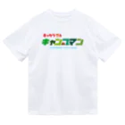 OTOKONOKOTOKYOJAPANの熱血!キャンプマン Dry T-Shirt