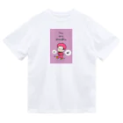 Kana's yururi ギャラリーのそのままでいい Dry T-Shirt