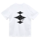 RMk→D (アールエムケード)の楼卍(ロマン)の黒。 Dry T-Shirt