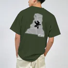 muneji_origamiのCLIMB BEAR Dry T-Shirt