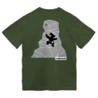 muneji_origamiのCLIMB BEAR Dry T-Shirt