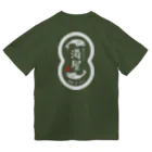 湯屋サーモンの湯屋サーモン　オリジナル Dry T-Shirt