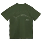 道草屋のMt.Asama-黒斑山から見た浅間山- Dry T-Shirt