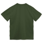 まつのき商店のキャンプの道具B Dry T-Shirt