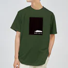 ワンダーシレール・エンドリケリーのプラチナエンドリケリー simply series Dry T-Shirt