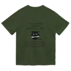 Too fool campers Shop!のT.F.CAMPER01(BK) ドライTシャツ