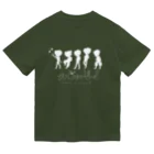 ひつじビーム-HITSUJI Beam-のひつじたちの遠足 ドライTシャツ