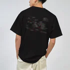 solid6629のMAP-T カリブ  Dry T-Shirt