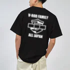 ivoryのV-ROD Family Tシャツ2023年版_ドライBLACK Dry T-Shirt