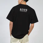 タンコのCMC ibaraki Dry T-Shirt