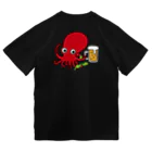 釣りバカ　Love Fishingの【両面同柄】タコとビールと枝豆 ドライTシャツ