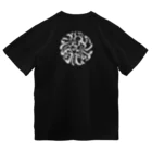 Y's Ink Works Official Shop at suzuriのRising sun Crow (White Print) ドライTシャツ