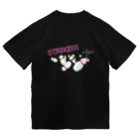 サンロード万華鏡のバタフライボウル 006_STRIKE!!! Dry T-Shirt