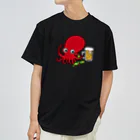 釣りバカ　Love Fishingの【両面同柄】タコとビールと枝豆 ドライTシャツ