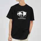 muneji_origamiのORIGAMI GIANTPANDA Dry T-Shirt