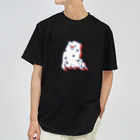 mugioのあの犬/パチパチ キャロット ドライTシャツ