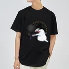 しらいのおみせのピアノと文鳥 Dry T-Shirt