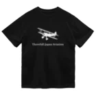 Threefall Japan Aviationの【Threefall Japan Aviation 】Tシャツ ドライTシャツ