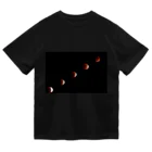 nokkccaの皆既月食 - Total Lunar Eclipse - Dry T-Shirt