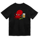 釣りバカ　Love Fishingの【両面同柄】タコとビールと枝豆 ドライTシャツ